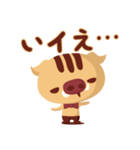 いイね！（個別スタンプ：17）