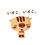いイね！（個別スタンプ：19）