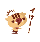 いイね！（個別スタンプ：21）