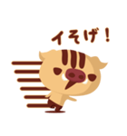 いイね！（個別スタンプ：23）