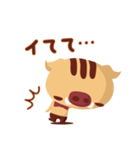 いイね！（個別スタンプ：26）
