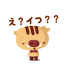 いイね！（個別スタンプ：28）