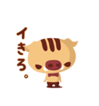 いイね！（個別スタンプ：29）