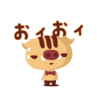 いイね！（個別スタンプ：30）