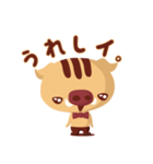 いイね！（個別スタンプ：31）