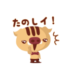 いイね！（個別スタンプ：32）