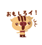 いイね！（個別スタンプ：33）