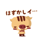 いイね！（個別スタンプ：34）