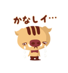 いイね！（個別スタンプ：35）
