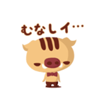 いイね！（個別スタンプ：36）