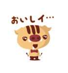 いイね！（個別スタンプ：37）