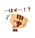 いイね！（個別スタンプ：38）