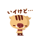 いイね！（個別スタンプ：40）