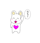 ハムスタースタンプ♪（個別スタンプ：2）