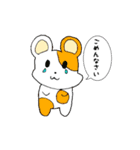 ハムスタースタンプ♪（個別スタンプ：3）