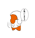 ハムスタースタンプ♪（個別スタンプ：4）