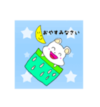 ハムスタースタンプ♪（個別スタンプ：6）