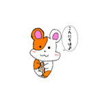 ハムスタースタンプ♪（個別スタンプ：7）
