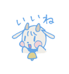 ゆるい手描きの子ヤギくん（個別スタンプ：5）