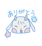 ゆるい手描きの子ヤギくん（個別スタンプ：7）