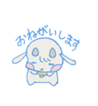 ゆるい手描きの子ヤギくん（個別スタンプ：27）