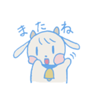 ゆるい手描きの子ヤギくん（個別スタンプ：30）