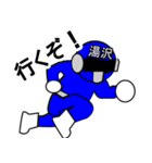 スタンプ戦隊！湯沢レンジャーブルー（個別スタンプ：25）