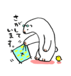 めがねないないくま（個別スタンプ：1）
