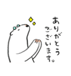 めがねないないくま（個別スタンプ：6）