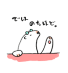 めがねないないくま（個別スタンプ：10）