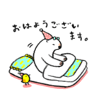 めがねないないくま（個別スタンプ：11）