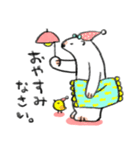 めがねないないくま（個別スタンプ：12）