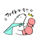 めがねないないくま（個別スタンプ：15）