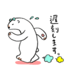 めがねないないくま（個別スタンプ：28）