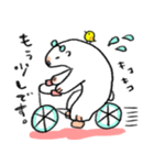 めがねないないくま（個別スタンプ：29）
