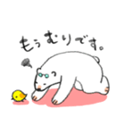 めがねないないくま（個別スタンプ：32）