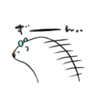 めがねないないくま（個別スタンプ：33）