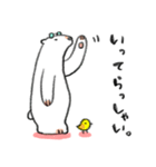 めがねないないくま（個別スタンプ：38）
