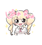 「美少女の日常」スタンプ（個別スタンプ：1）