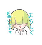 「美少女の日常」スタンプ（個別スタンプ：2）