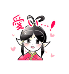 「美少女の日常」スタンプ（個別スタンプ：4）