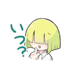 「美少女の日常」スタンプ（個別スタンプ：10）
