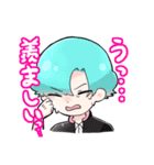 「美少女の日常」スタンプ（個別スタンプ：11）