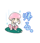 「美少女の日常」スタンプ（個別スタンプ：12）