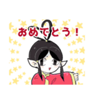 「美少女の日常」スタンプ（個別スタンプ：13）