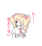 「美少女の日常」スタンプ（個別スタンプ：14）