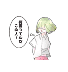 「美少女の日常」スタンプ（個別スタンプ：15）