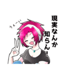 「美少女の日常」スタンプ（個別スタンプ：16）