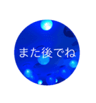 やんわり優しく断れるスタンプ（個別スタンプ：4）