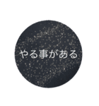 やんわり優しく断れるスタンプ（個別スタンプ：5）